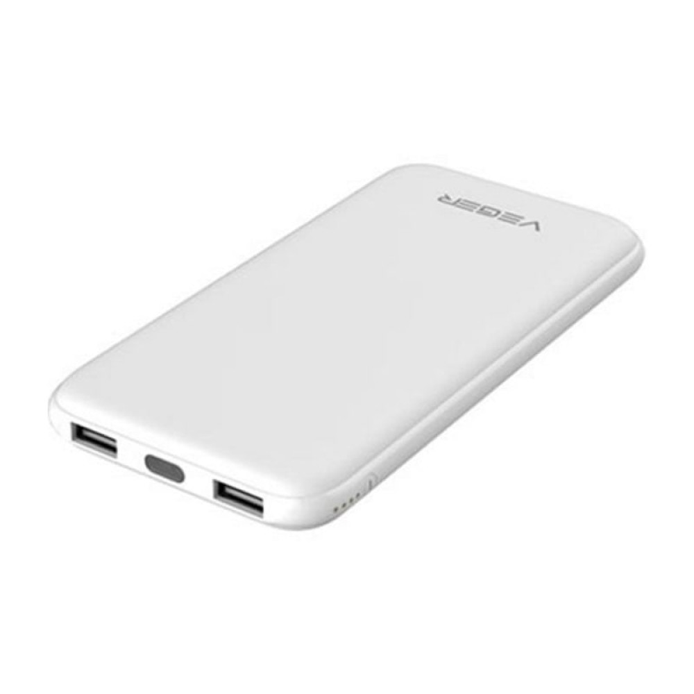 power bank veger 25000mah price