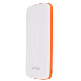 Veger V22 25000mAh Power Bank For Smart Phones price in uae