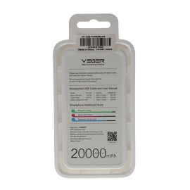Veger VP-1026 20000mAh Power Bank For Smart Phones price in uae