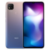 Xiaomi Redmi 9 Activ Dual Sim Smartphone 64GB 4GB RAM 4G LTE