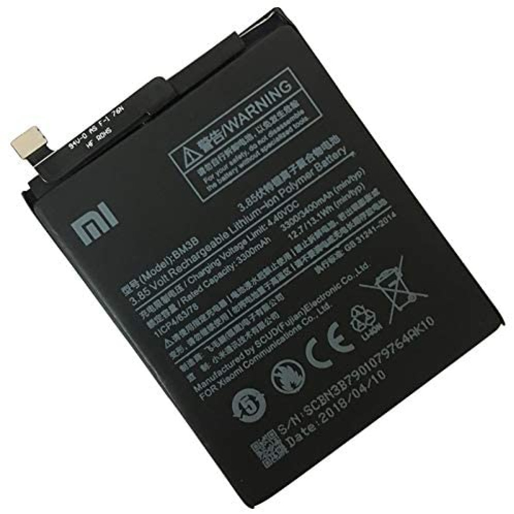 Xiaomi bm3b аккумулятор
