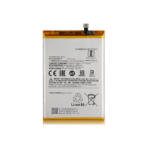 Xiaomi BN56 Battery - Redmi 9A, Redmi 9C, Poco M2 Pro  Xiaomi BN56 Battery - Redmi 9A, Redmi 9C, Poco M2 Pro Price in uae