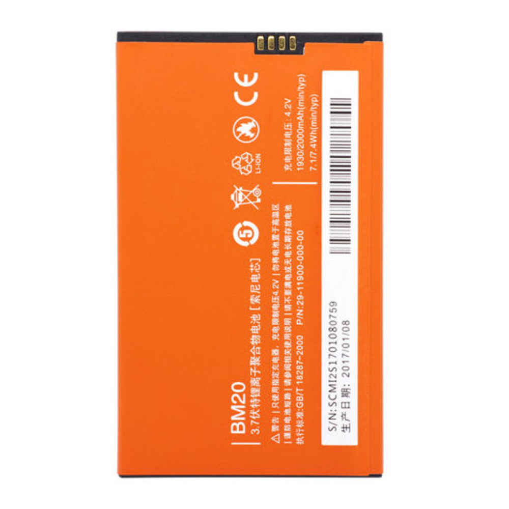 Xiaomi Mi 2/2s BM20 Battery Xiaomi Mi 2/2s BM20 Battery price in uae