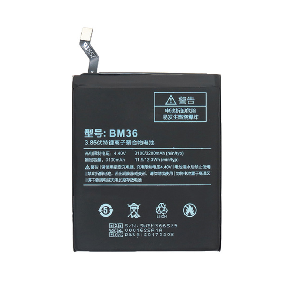 Xiaomi Mi 5S BM36 Battery