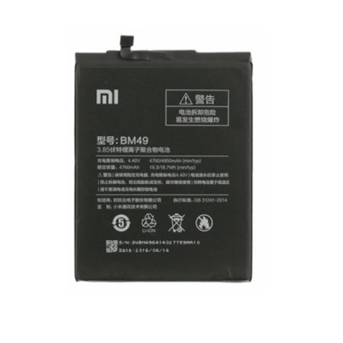 Xiaomi Mi Max BM49 Battery  Xiaomi Mi Max BM49 Battery Price in uae