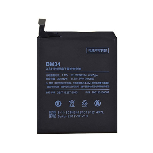 Xiaomi Mi Note Pro BM34  Battery
