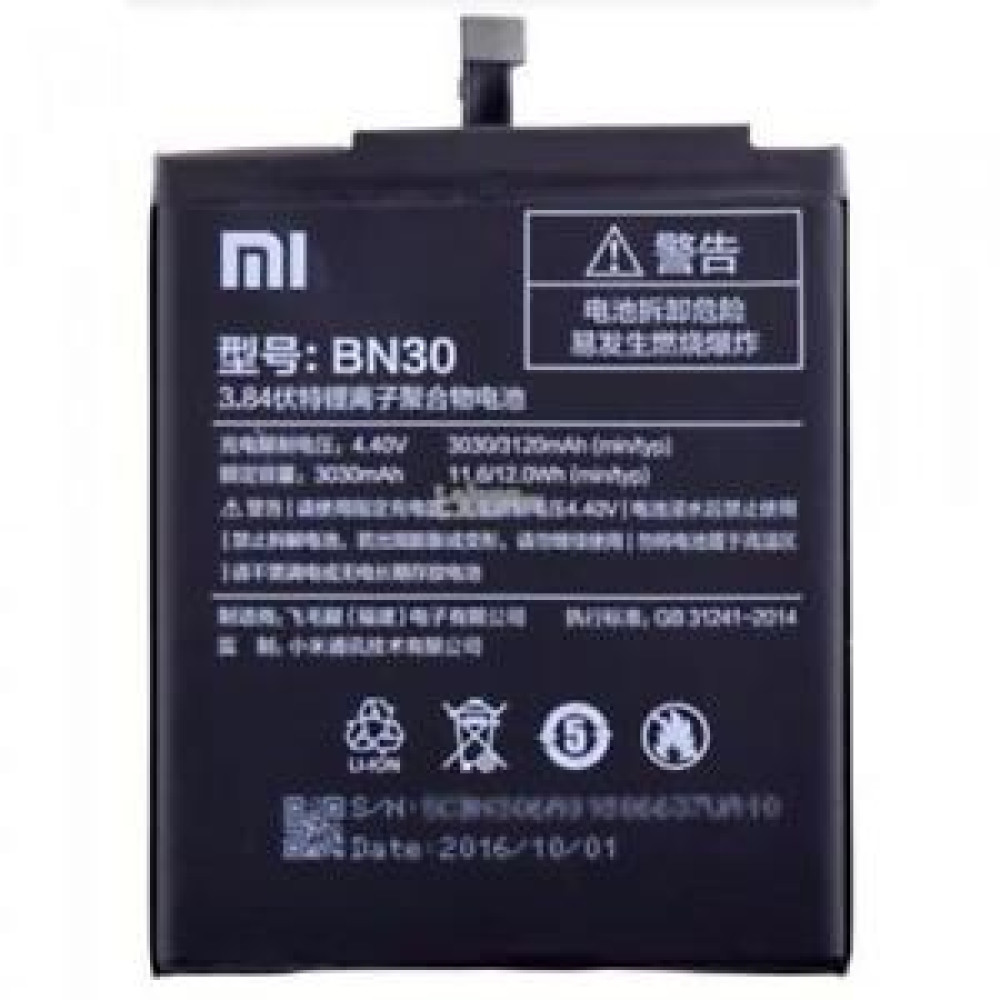 Xiaomi Redmi Note 4A Battery (BN30) Xiaomi Redmi Note 4A Battery (BN30) price in uae