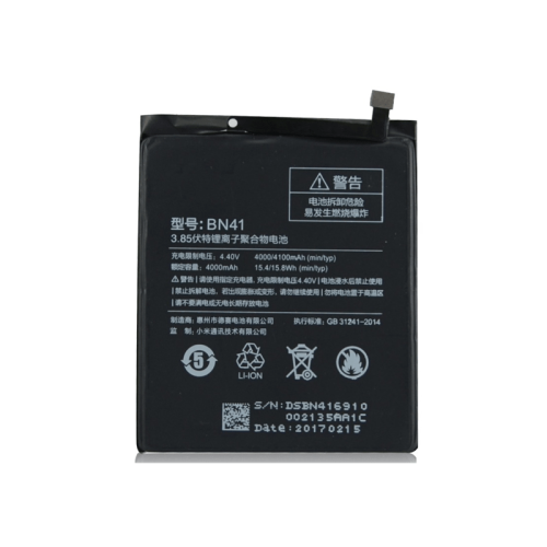 Xiaomi Redmi Note 4 Battery (BN41)