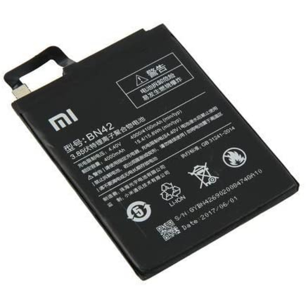 Xiaomi Redmi 4 Battery (BN42)
