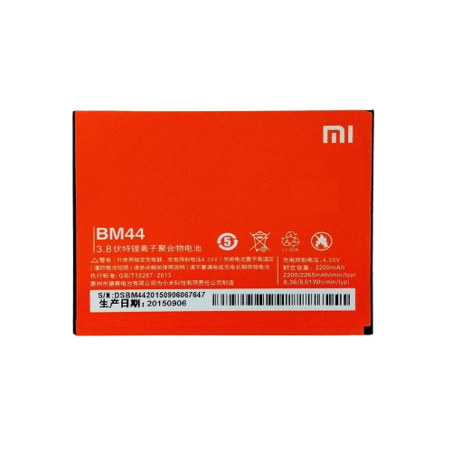 Xiaomi BM44 2200mAh Battery for XIAOMI REDMI 2 / Redmi 2 Prime  Xiaomi BM44 2200mAh Battery for XIAOMI REDMI 2 / Redmi 2 Prime Price In UAE