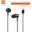 Xiaomi MI Type-C Wired Piston Earphone HSEJ04WM Stereo Sports Headset Earplugs Line Control Gaming Earbuds price in uae