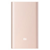 Xiaomi Mi Power Bank Pro 10000mAh Type-C Xiaomi Mi Power Bank Pro 10000mAh Type-C price in uae