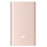 Xiaomi Mi Power Bank Pro 10000mAh Type-C in uae