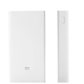 Xiaomi Mi 20000mAh Mobile Power Bank Quick Charging  price in uae