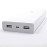 Xiaomi Mi 20000mAh Mobile Power Bank Quick Charging price in uae