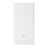 Xiaomi Power Bank 20000mAh 2C Dual USB Quick Charger price in uae