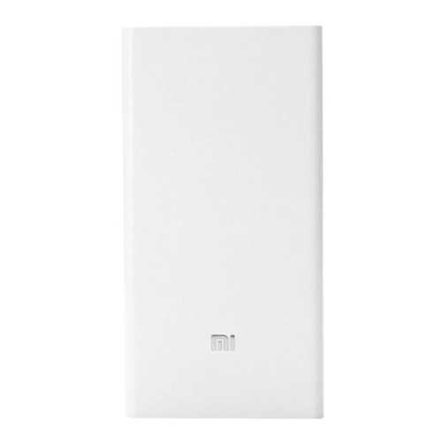 Xiaomi Power Bank 20000mAh 2C Dual USB Quick Charger  Xiaomi Power Bank 20000mAh 2C Dual USB Quick Charger Price In UAE