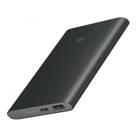 xiaomi mi power bank 2 -10000mah price in uae