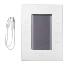 xiaomi mi power bank 2 -10000mah price in uae