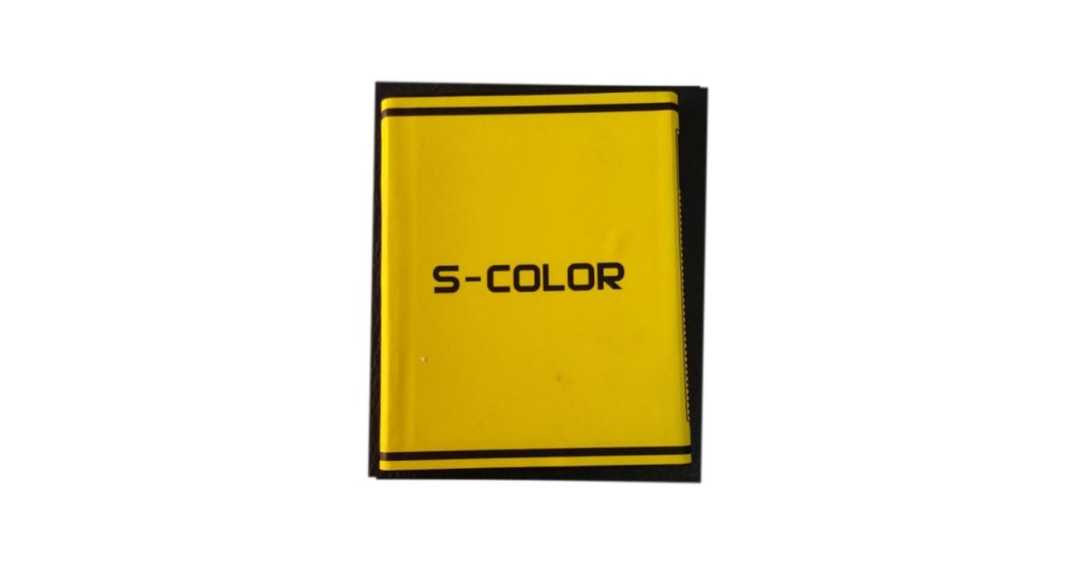 S color Rugged B200 Battery price, review and buy in UAE, Dubai, Abu Dhabi |aimsouq.com