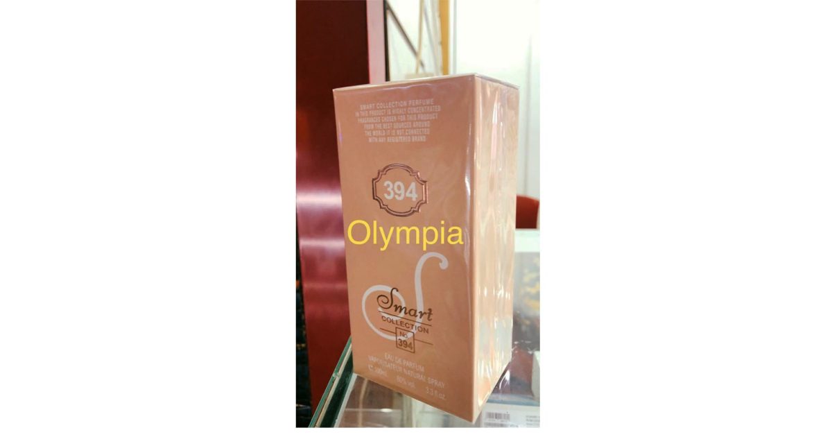 Smart Collection Perfume No 394 , Good Quality Perfume for women price, review and buy in UAE, Dubai, Abu Dhabi |aimsouq.com
