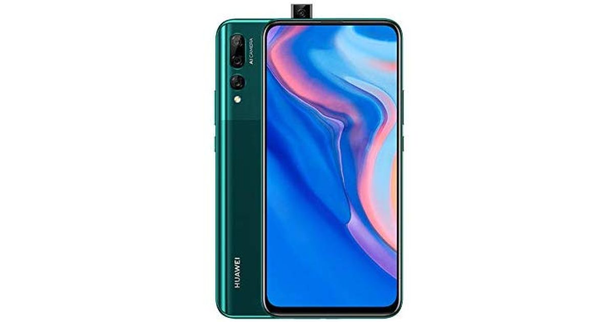 Huawei Y9 Prime 2019 Smartphone, 4 GB + 128 GB price in UAE, Dubai, Abu Dhabi,Sharjah