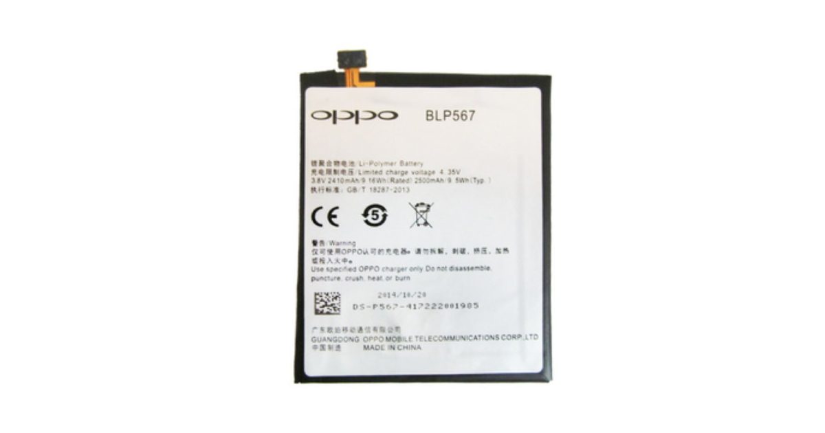 Battery For OPPO R1 R1L R8006 - BLP567 Battery price, review and buy in UAE, Dubai, Abu Dhabi |aimsouq.com