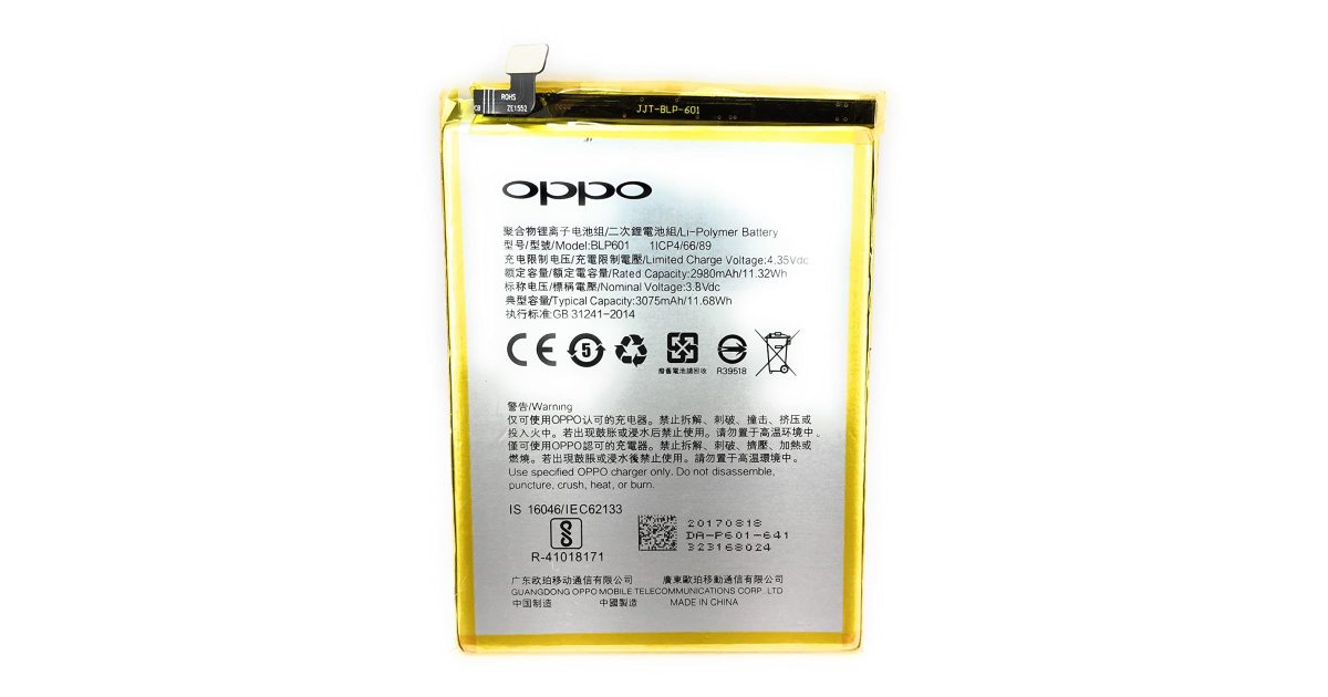 Battery for BLP-601 2980mAh Replacement Battery for Oppo F1s price, review and buy in UAE, Dubai, Abu Dhabi |aimsouq.com