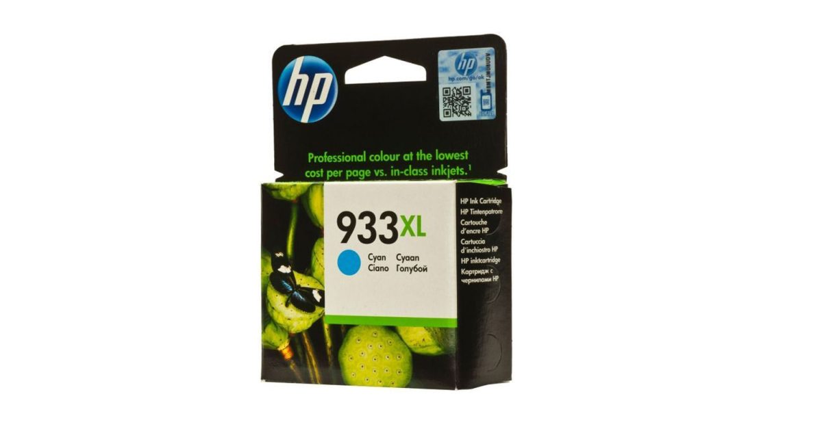 HP 933 XL High Yield Ink Cartridge, Cyan [CN054AE] price, review and buy in UAE, Dubai, Abu Dhabi |aimsouq.com