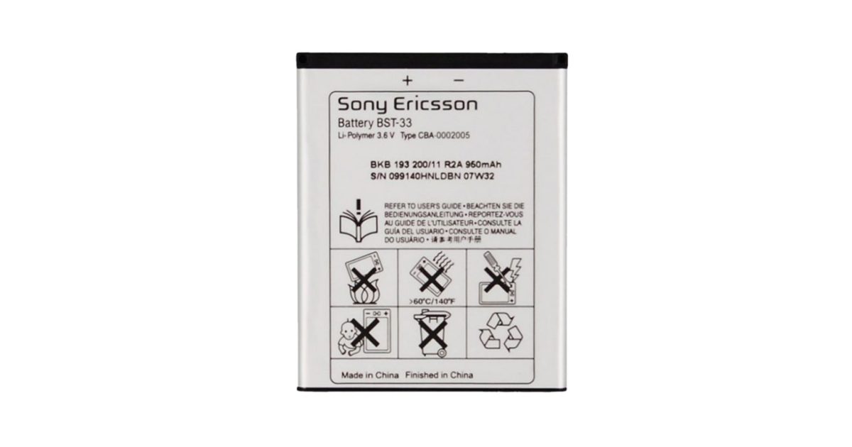 Battery For Sony Ericsson Phones BST-33,standard battery price, review and buy in UAE, Dubai, Abu Dhabi |aimsouq.com
