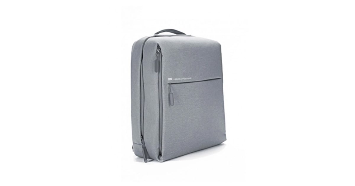 Xiaomi Mi City Backpack bag price, review and buy in UAE, Dubai, Abu Dhabi |aimsouq.com