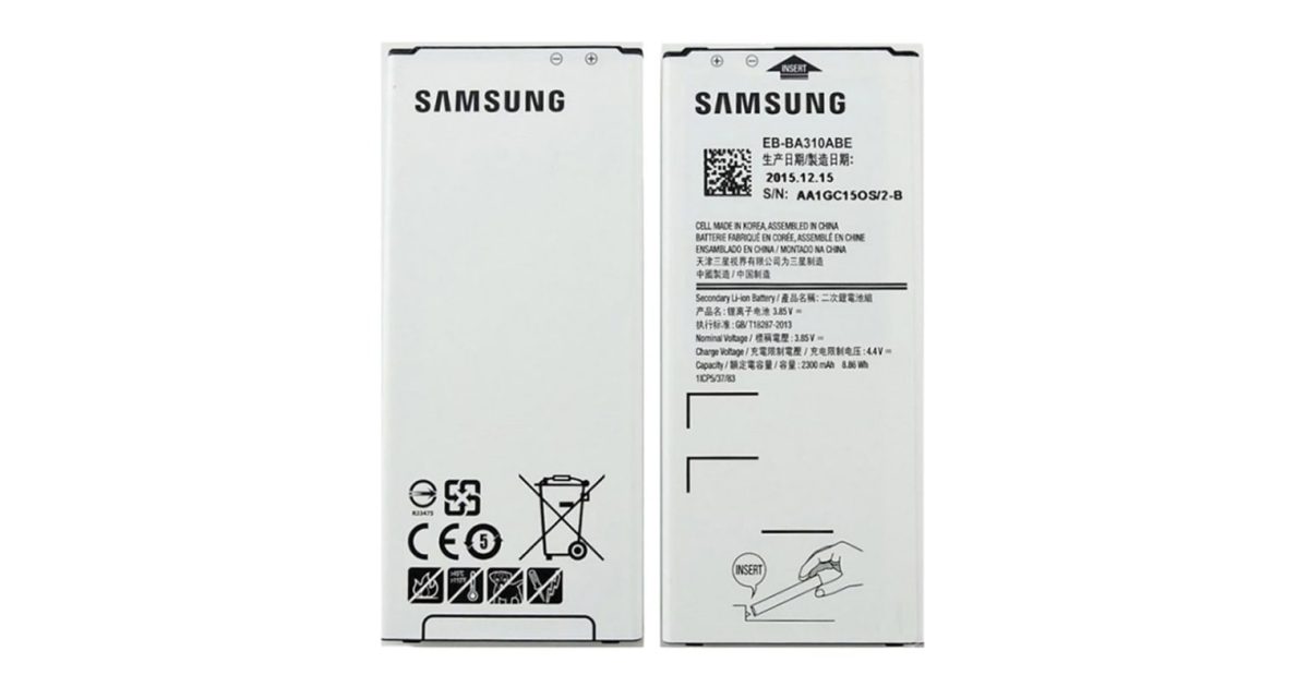 Samsung EB-BA310ABE Replacement Battery For Samsung Galaxy A310 (2016) 2300 mAh White price, review and buy in UAE, Dubai, Abu Dhabi |aimsouq.com
