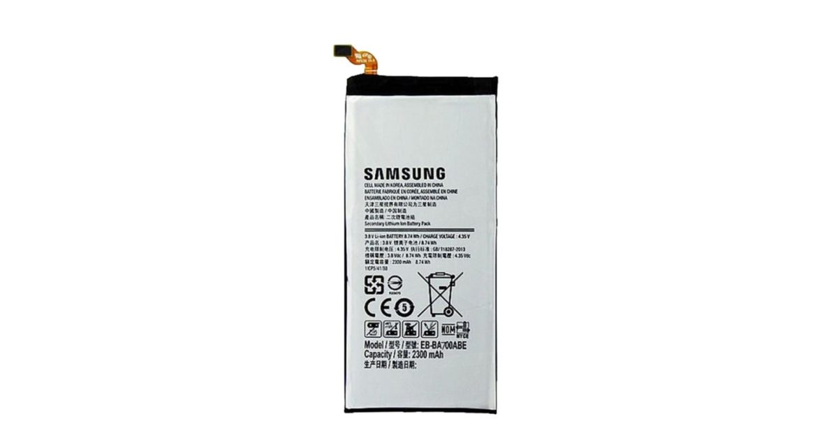 Samsung EB-BA700ABE Replacement Battery For Samsung Galaxy A5 2300 mAh White Battery price, review and buy in UAE, Dubai, Abu Dhabi |aimsouq.com