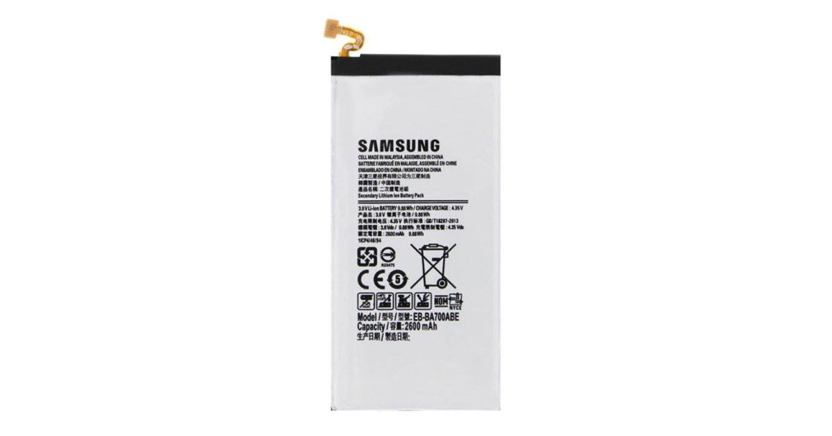 Samsung EB-BA700ABE Replacement Battery For Samsung Galaxy A7 2600 mAh White Battery price, review and buy in UAE, Dubai, Abu Dhabi |aimsouq.com