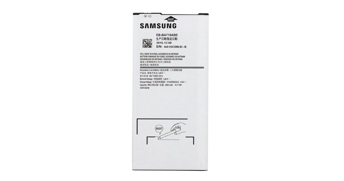 Samsung EB-BA710ABE Replacement Battery For Samsung Galaxy A710 (2016) 3300 mAh White Battery price, review and buy in UAE, Dubai, Abu Dhabi |aimsouq.com