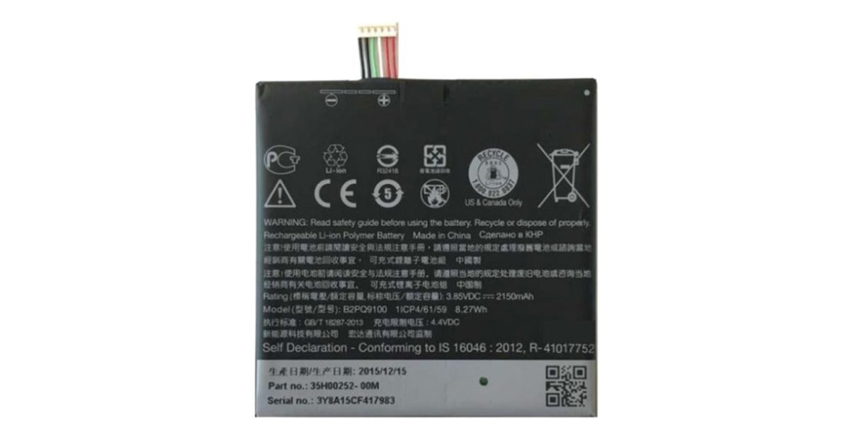 Samsung 35H00252-00M Replacement Battery For Samsung Galaxy A9 2150 mAh Black Battery price, review and buy in UAE, Dubai, Abu Dhabi |aimsouq.com