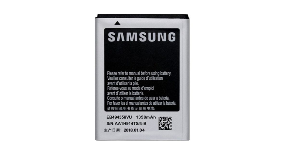 Samsung EB494358VU Replacement Battery For Samsung Galaxy Ace plus S7500 1350 mAh Silver/Black,Battery price, review and buy in UAE, Dubai, Abu Dhabi |aimsouq.com