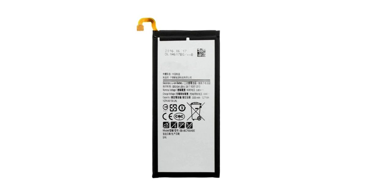 Samsung EB-BC700ABE Replacement Battery For Samsung Galaxy C7 3300 mAh White Battery price, review and buy in UAE, Dubai, Abu Dhabi |aimsouq.com