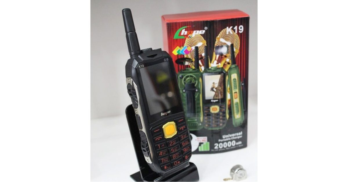 Hope K19 4 Sim Cards Phone Not Only 3 in 1 Mobile - 22000mAH With LED Light 6 Months Warranty price, review and buy in UAE, Dubai, Abu Dhabi |aimsouq.com
