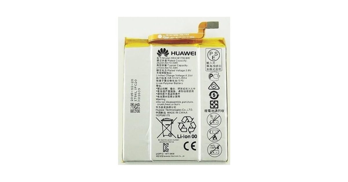 Battery For Huawei Mate S HB436178EBW 2700mAh standard battery price, review and buy in UAE, Dubai, Abu Dhabi |aimsouq.com