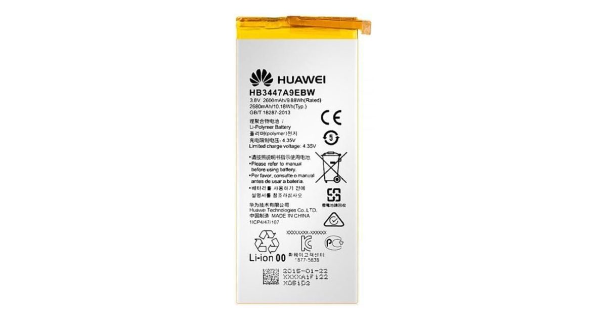Battery For Huawei P8 Battery HB3447A9EB, 2600mAh standard battery price, review and buy in UAE, Dubai, Abu Dhabi |aimsouq.com