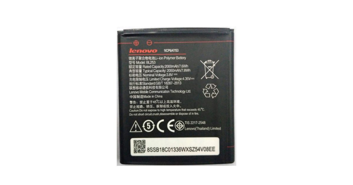 Lenovo Vibe C A2020 Battery price, review and buy in UAE, Dubai, Abu Dhabi |aimsouq.com