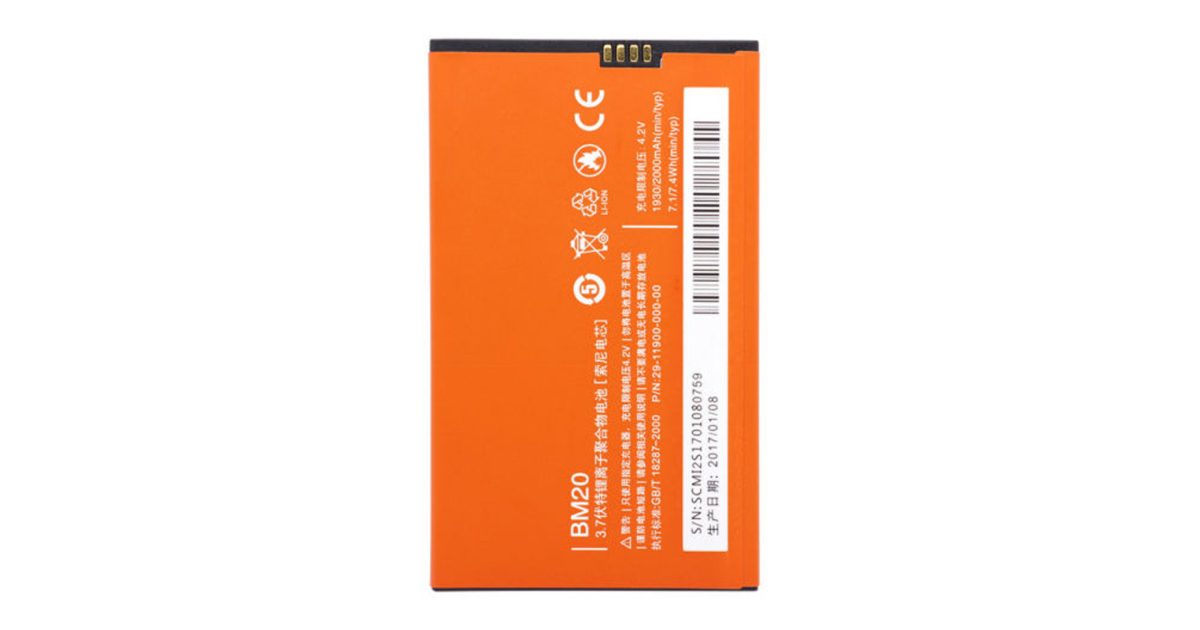 Battery For Xiaomi Mi 2/2s BM20 Battery Battery price, review and buy in UAE, Dubai, Abu Dhabi |aimsouq.com