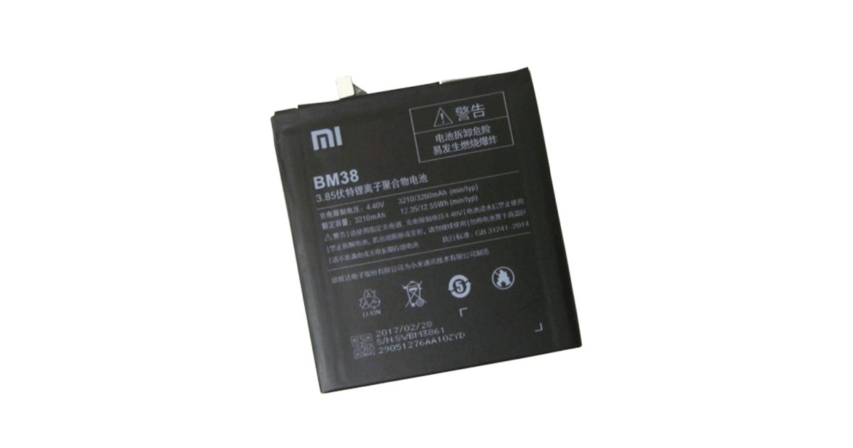 Battery For Xiaomi Mi 4S BM38 Battery price, review and buy in UAE, Dubai, Abu Dhabi |aimsouq.com