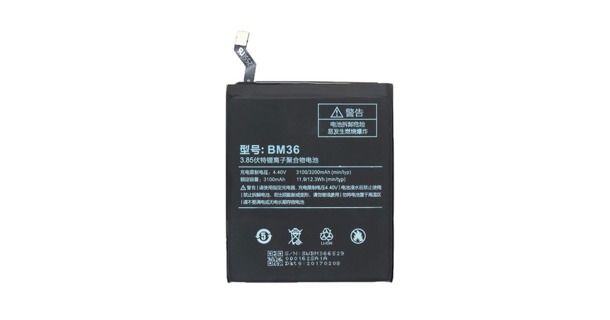 Battery For Xiaomi Mi 5S BM36 Battery price, review and buy in UAE, Dubai, Abu Dhabi |aimsouq.com