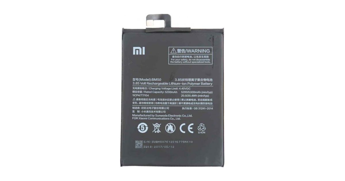 Battery For Xiaomi Mi Max 2 BM50 Battery price, review and buy in UAE, Dubai, Abu Dhabi |aimsouq.com