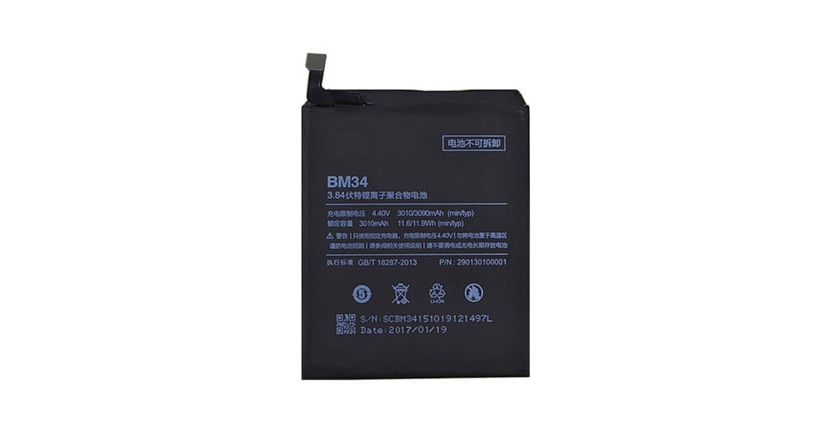 Xiaomi Mi Note Pro BM34  Battery price, review and buy in UAE, Dubai, Abu Dhabi |aimsouq.com