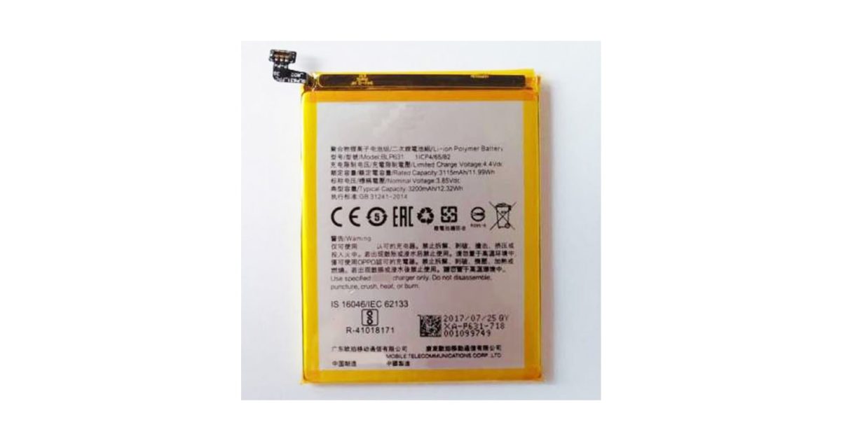 Battery For OPPO F3 (BLP631) Battery price, review and buy in UAE, Dubai, Abu Dhabi |aimsouq.com