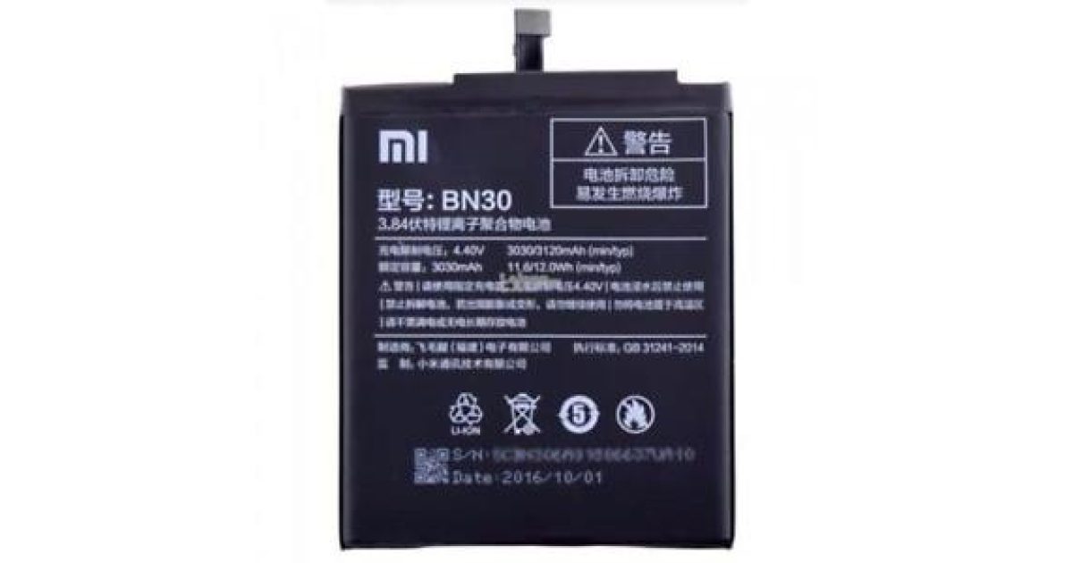 Xiaomi Redmi Note 4A Battery (BN30) price, review and buy in UAE, Dubai, Abu Dhabi |aimsouq.com