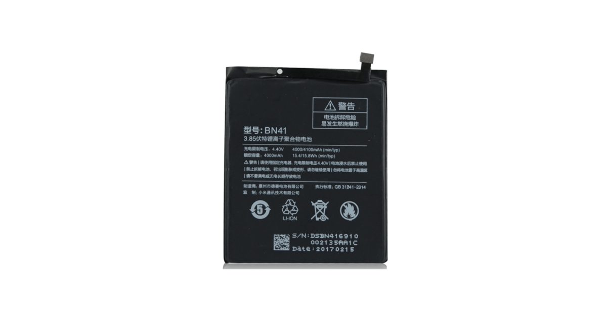 Xiaomi Redmi Note 4 Battery (BN41) price, review and buy in UAE, Dubai, Abu Dhabi |aimsouq.com